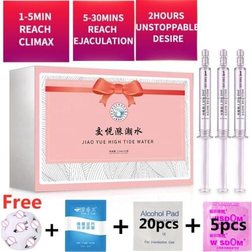 Sex toys for woman Orgasm Gel Squirting gel Sexual Gel lube sex Female Enhance Pleasure Climax Orgasmic Personal Sexual Lubrican