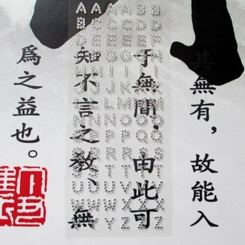 10sheet 84letter/sheet Clear Color Crystal Alphabet Stickers Scrapbook Self Adhesive Rhinestones Stickers Acid Free Shipping