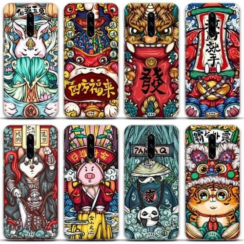 Chinese tide silicone phone case for oneplus 8 7t 7 pro luxury bumper for oneplus 9 pro 6 6t 8t 5 t cover