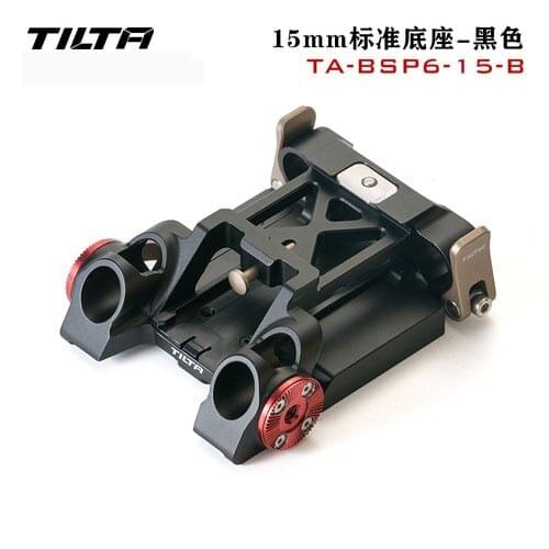 In stock TILTA BMPCC 6K Pro camera cage TA-T11-FCC TA-BSP6-15-B Full and half cage shooting kit base plate tactical suit