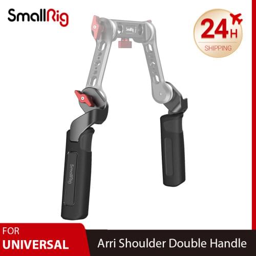 SmallRig Universal Standard Arri Rosette Shoulder Double Handle Rubber can rotate 360° 2784