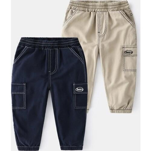 Vinnytido Sweatpants For Boys China
