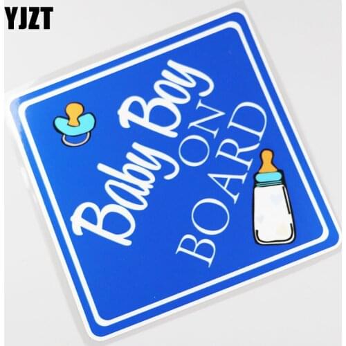 YJZT 14CMX14CM Baby Boy ON Board Car Sticker Nipples and bottles Pvc Decal 13A-0076