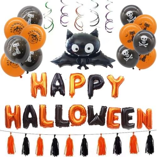1 set Halloween Decoration Party Balloons Set Owl Vampire Princess Purple Orange inflatable Balls Happy Halloween Decor Supplies