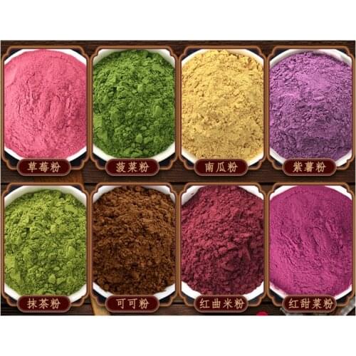 100% Natural fruit and vegetable powder,pure strawberry powder,cocoa powder,spinach,matcha,baking ingredients,food coloring