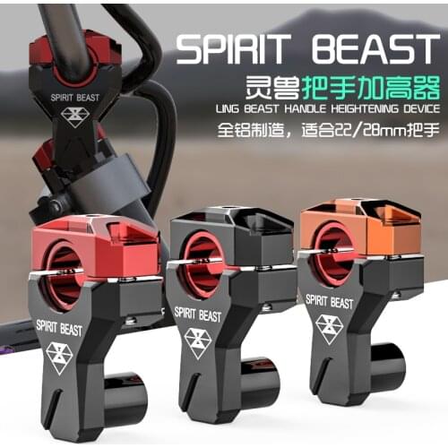 SPIRIT BEAST Motorcycle Handle Modification Accessories Faucet Handlebar Height Handle Raise Handlebar Heightener