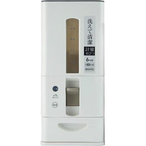 Sealed Rice Storage Box Cereal Grains Beans Flour Storage Barrel Measurable Rice Moisture-Proof Bucket Home Supply