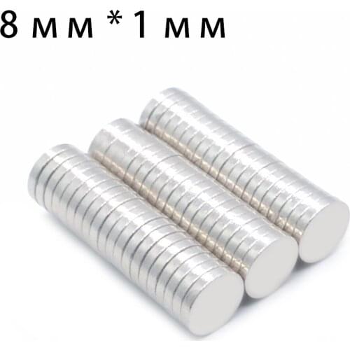 20/50/100/200/500 Pcs 8x1 Round NdFeB Neodymium Magnet N35 Super Powerful Small imanes Permanent Magnetic Disc