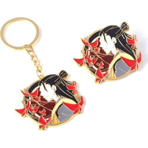 Wholesale Japanese Anime Jujutsu Kaisen Key Chain Accessories Geto Suguru Alloy Keychains Keyring for Men Women Cosplay Gifts