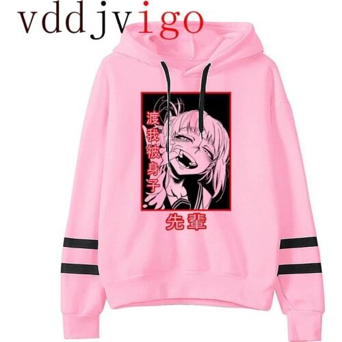 My Hero Academia Harajuku Cute Anime Hoodies Men Unisex Kawaii Boku No Hero Academia Bakugou Sweatshirt Streetwear Hoody Male