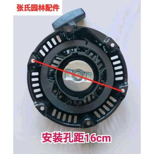 Gasoline Micro-tiller Pull Plate 168/170 2-3.5KW Micro-tiller Pull Plate