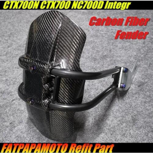 FOR HONDA CTX700N CTX700 NC700D Integr Motorcycle Accessories 100% Carbon Fiber Rear Tire Fender