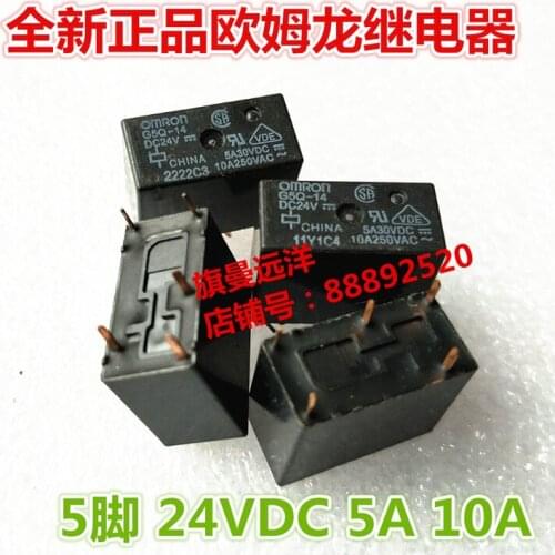 G5Q-14 DC24V 24V 5A 5-pin 24VDC