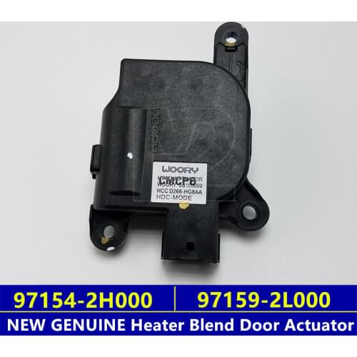 NEW GENUINE Heater Blend Door Actuator OEM For ELANTRA HD AVANTE I30 I30CW 971542H000 971592L000