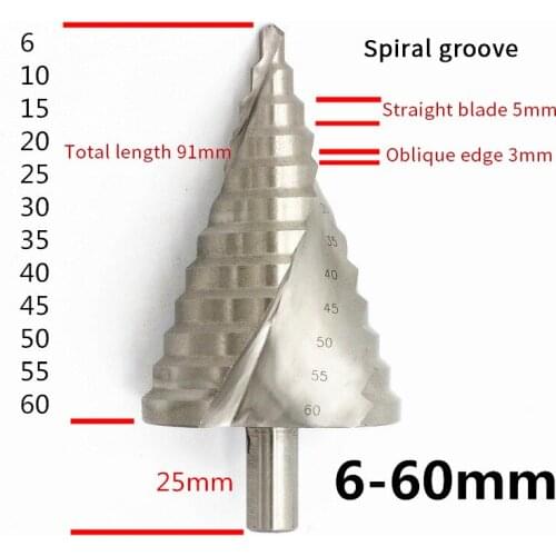 Spiral Groove Step Drill 6-60 Mm Steel Plate Drill Bit Step Drill Multi-functional Twist Drill Tapper/Reaming