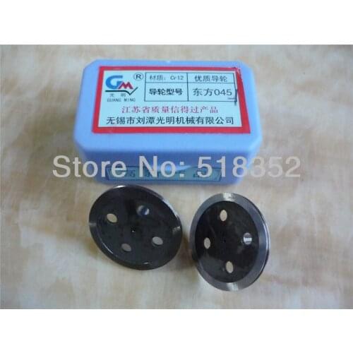 Guangming Dongfang(Orient) 045-1 OD41.5mmx L24.4mm High Precision Cr12 Rear Guide wheel(pulley), High Speed Wire Cut EDM Parts