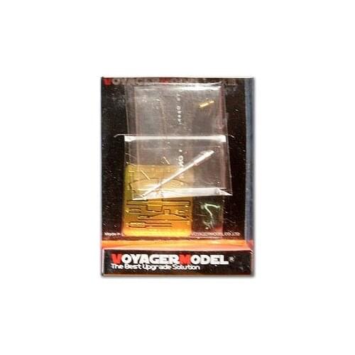 KNL HOBBY Voyager Model VBS0138 World War II Germany 2cm Flak38 type anti-aircraft gun with metal barrel (Universal)