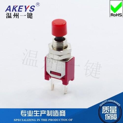 KNX-028M Button accessories Toggle switch Button black handle With red button Small pcb board connector 2 feet