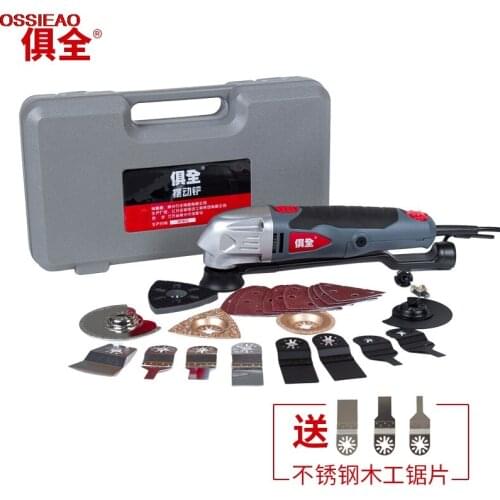 All the multi - functional universal treasure off machine woodworking power tools slotted slotted trimming machine shovel