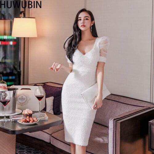 Slim Waist In Autumn And Winter Of 2021 V-neck Chic Temperament Stitching Mesh Bubble Sleeve Slim Sexy Bag Hip High Waist Dress