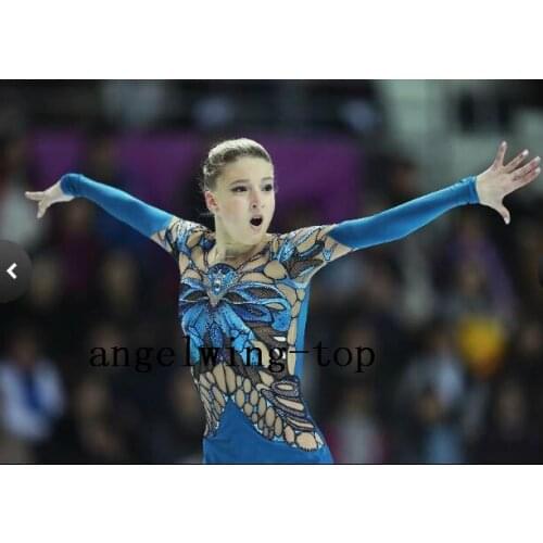 Women Figure Skating Suit For Girls Custom Ice Skating Suit Expensive Skaiting Suit For Competition