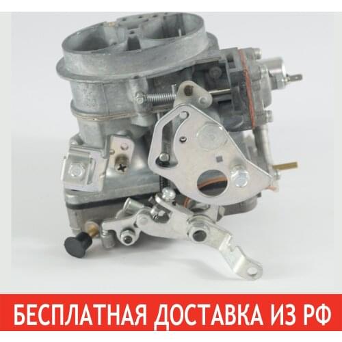 МагазинУАЗрф Fuel Supply Systems