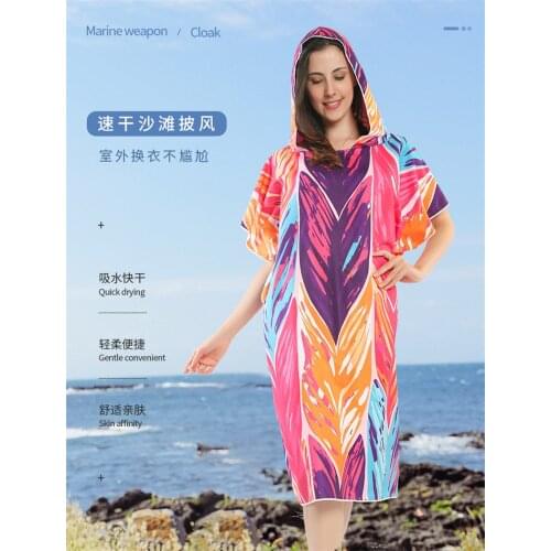 Micrfiber Quick Drying Changing Robe Swimming Surf Beach Poncho Towel Portable Soft Bath Towels With Cloak Bathrobe Home Textile