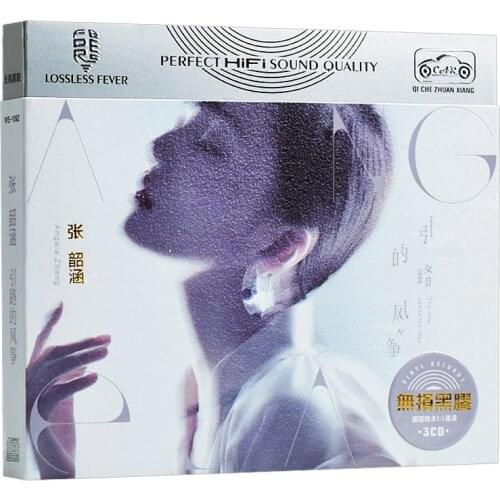 3 CD Disc Box Set Original Pop Music CD Disc Zhang Yunhan Angela China Female Singer 2020 Songs Album 12cm Vinyl Records