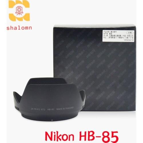 New Original HB-85 HB85 Front Bayonet Lens Hood Cover Protective Ring 72mm For Nikon Nikkor Z 24-70mm 1:4 S(24-70/4S) Lens
