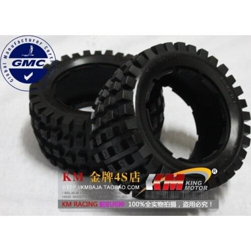 KM-BAJA 5B Wasteland tire Large particles Grip strength