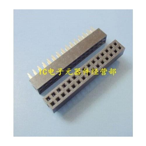 Double-row mother-board row spacing 2.0mm 2X15P 2 * 15PIN = 30P gold-plated green