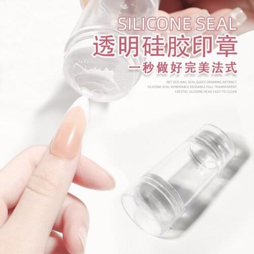 New Usage Design Fast French Matte Nail Art Stamper Scraper With Cap Refill Transparent Silicone Jelly Stamping Head DIY Tools
