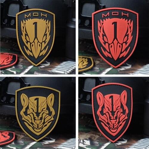 Eagle Group / Wolf Group PVC Epoxy Armband Military Tactical Special Police Force Morale Badge Outdoor Sports Decoration Patch