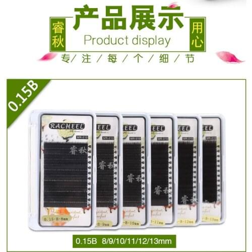 0.15 B Curl 100% Real Nature Mink Eyelashes Extensions Premium Real Mink Eyelashes