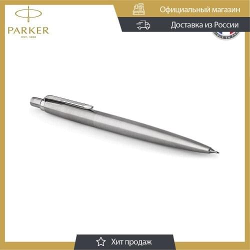 Механические карандаши Parker China At AliExpress