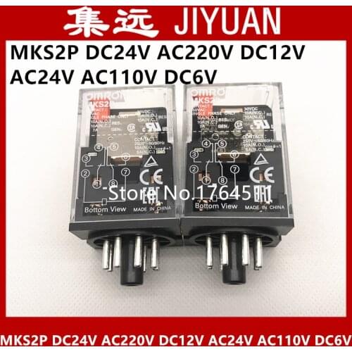 Supply of new original electromagnetic relay omron Omron 8 feet MKS2P DC6V DC12V DC24V --10PCS/LOT