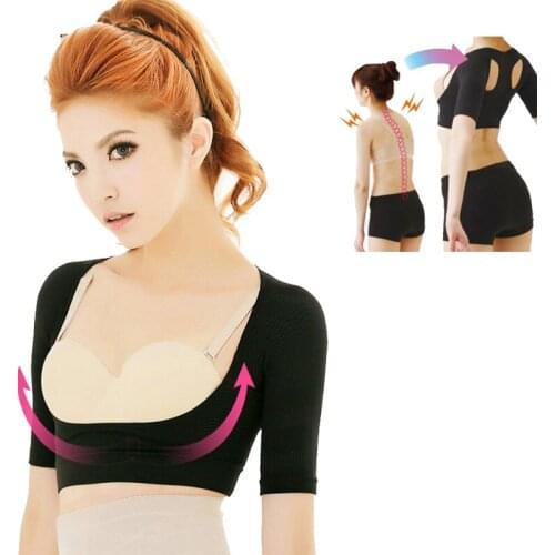 Adjustable Body Shaping Underwear Camelback Posture Correction Womens Shapewear Tops Arm Shaper Chest Binder Corrective Clothes