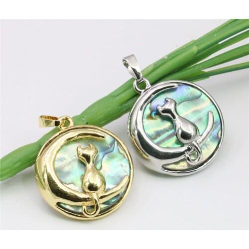 Fox on the Moon Abalone Seashells Sea Shells Pendant Fashion Jewelry Making Design Crafts Women Girls Gifts DIY Decorative