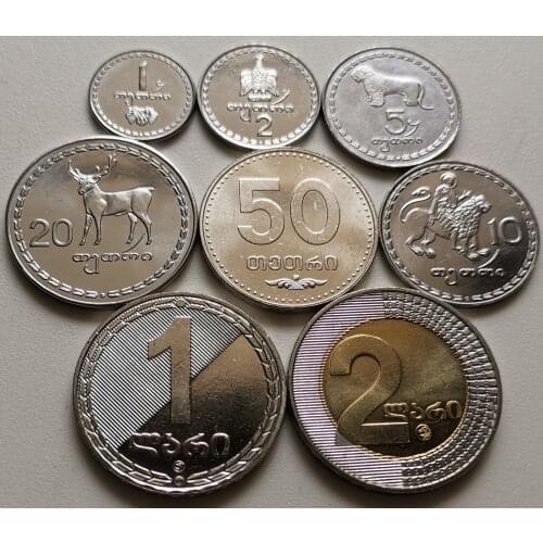 Full Set 8 Pcs Georgia 1-50 Terry-1-2 Larry 100% Real Original Coins Genuine Collection Coins Unc 1993-2006