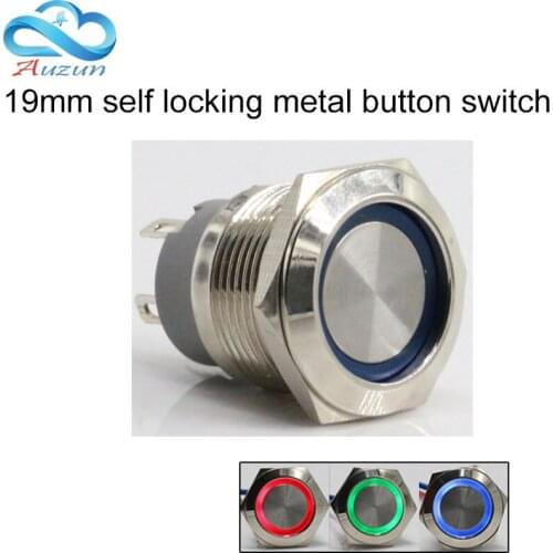 19mm self-locking metal push button switch short of large current 10A ring button 6V12V24V220V red blue green white yellow