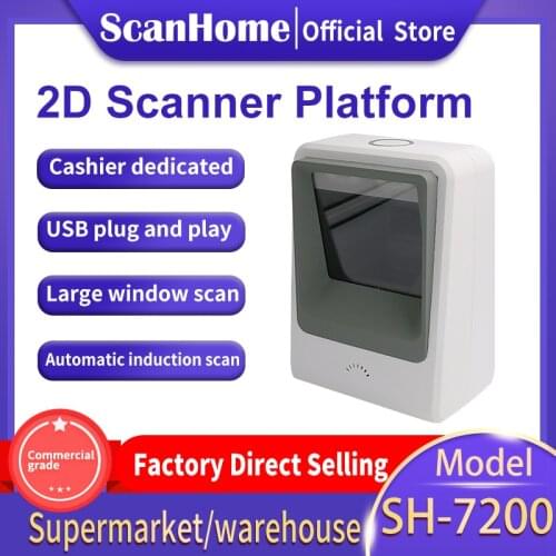 ScanHome Platform USB wired Barcode Scanner POS Supermarket 1D/2D on-screen work codes for Mobile Payments SH-7200