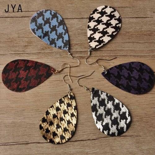 Cpop Houndstooth Leather Earring Fashion Real Feather Earring Hanging Rainbery Autumn Winter Dangle Multicolor Ear Drops New