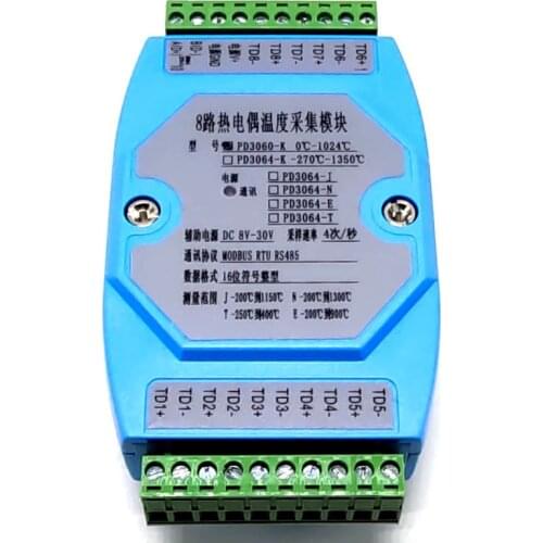 8 way K thermocouple acquisition module MODBUS RTU protocol 485