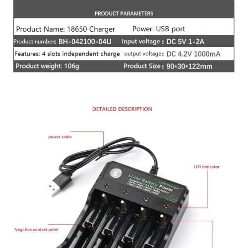 Universa Li-ion Battery Charger for 10440 14500 16340 16650 14650 18350 18500 18650