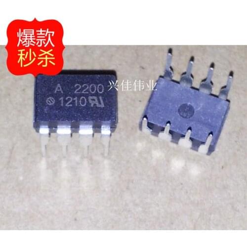 10PCS New original authentic A2200 HCPL-2200 HCPL-A2200 DIP8 Optocouplers