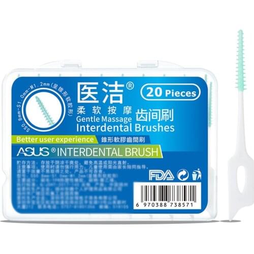 20 pcs Double Floss Head Hygiene Dental Silicone Interdental Brush Toothpick Oral Care Clean Cleaning Tool Hot Sale