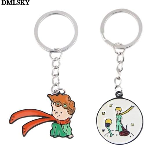 24pcs/lot M4748 DMLSKY Cartoon Little Prince alloy Key Chains Ring Gift For Women Men Bag Charm Keychain Charm Keyring Jewelry