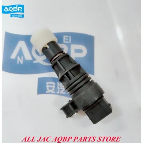Free shipping JAC parts OE Number S1701L21153-50012 for JAC J5 4G93 Odometer sensor 28 teeth