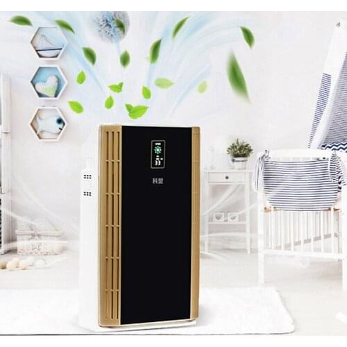Household smoke and dust removal air purifier bedroom living room deodorizing formaldehyde odor deodorizing purifiernegative ion