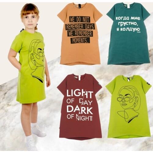 Платья и юбки для девочек КУЗЯ China At AliExpress